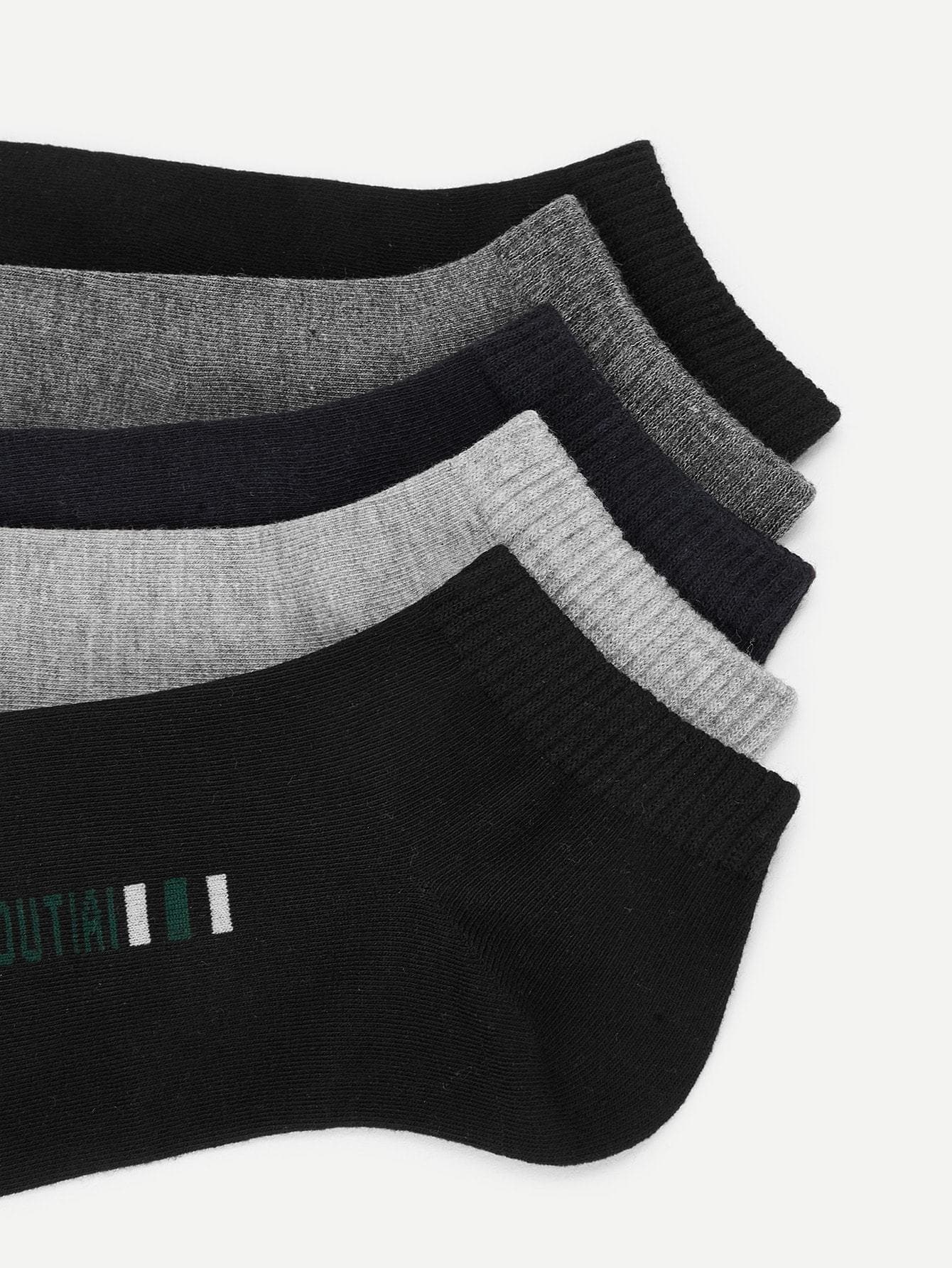 Cotton Letter Pattern Ankle Socks 5pairs