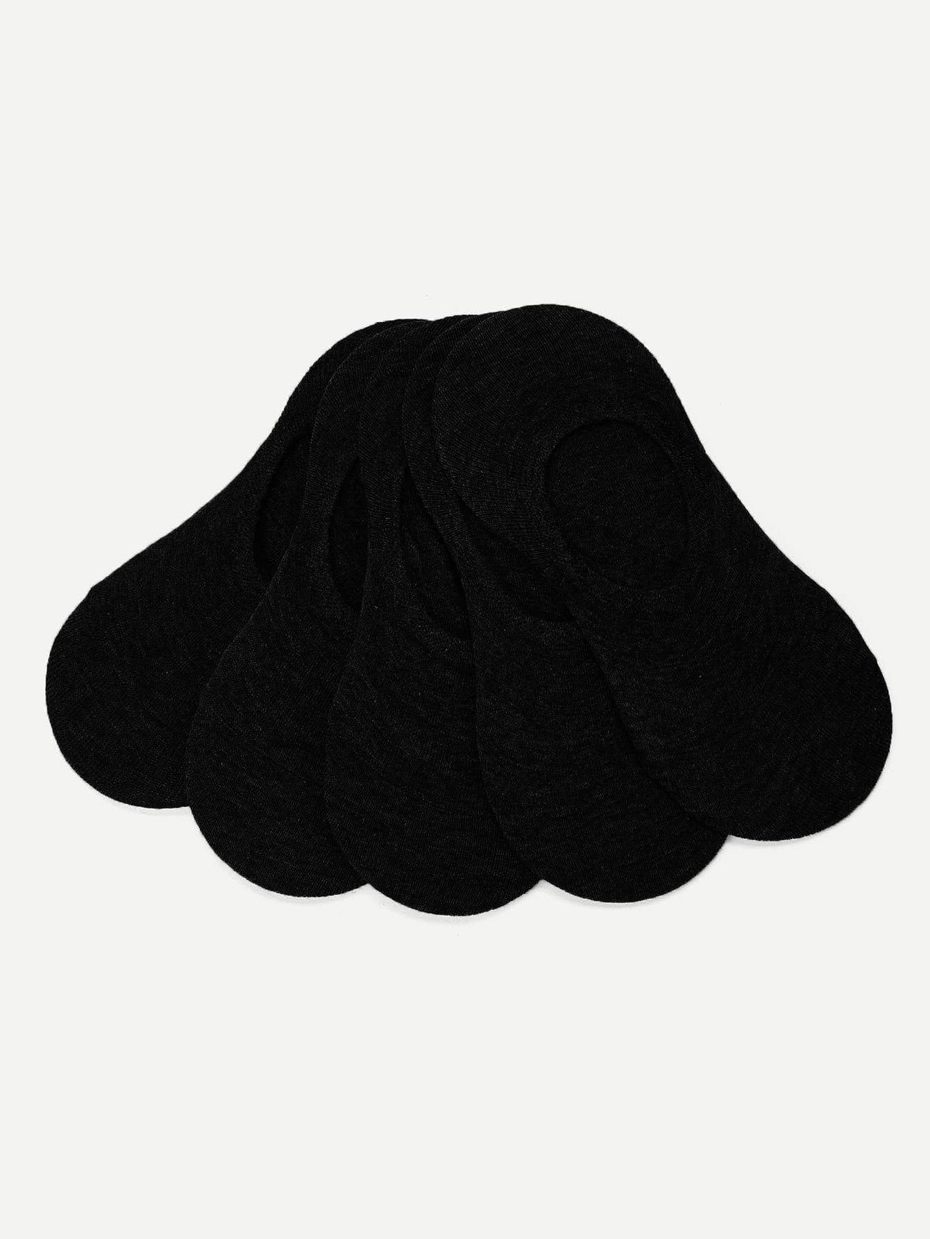 Grey Plain Invisible Socks 5pairs