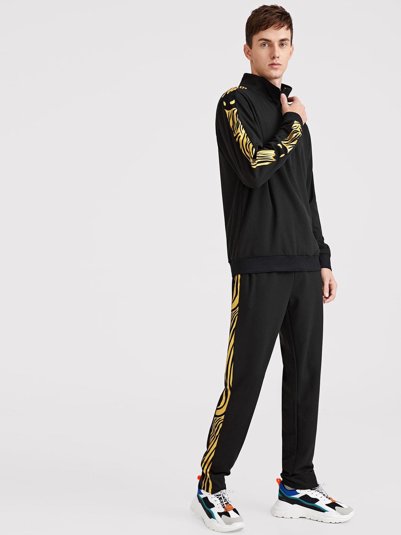 Black Stand Collar Zip Front Pullover & Contrast Side Seam Pants Set
