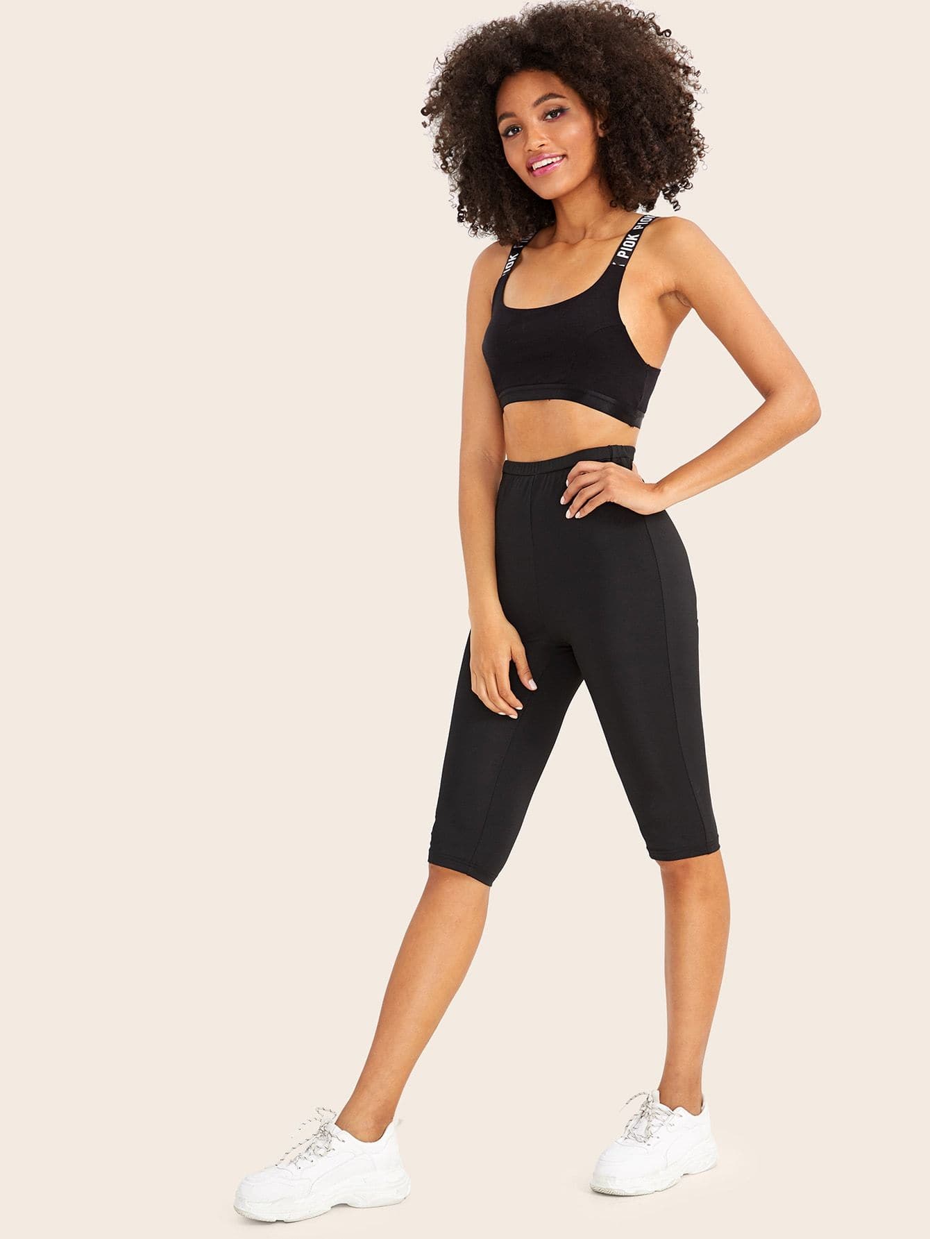 Black Elastic Waist Skinny Solid Leggings Shorts