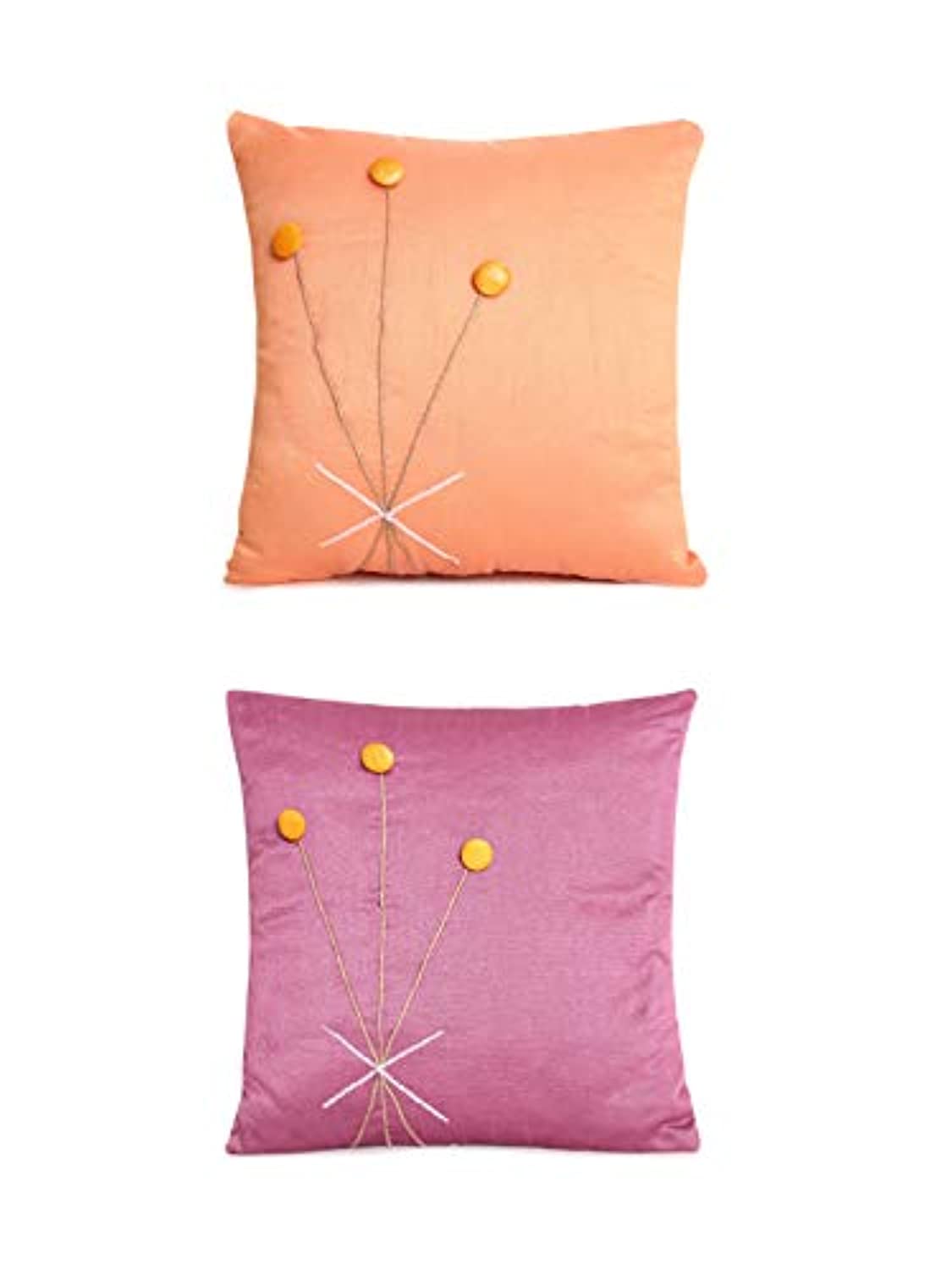 Polyester Square Cushion Cover (16X 16-inch, Multicolour)
