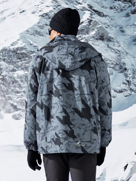 Geo Slogan Print Sports Hooded Jacket